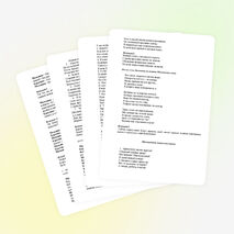 День знаний (торжественная линейка)