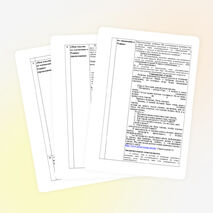 Размышления о Родине