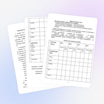 Программа дополнительного образования детей «Юный исследователь»