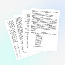 Конспект мероприятий по обучению мерам безопасности в чрезвычайных ситуациях для дружин юных пожарных» Тема: «Опасная свеча»