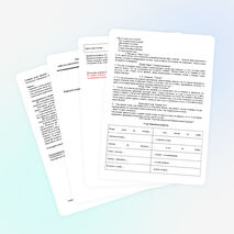 Конспект мероприятий по обучению мерам безопасности в чрезвычайных ситуациях для дружин юных пожарных» Тема: «Опасная свеча»