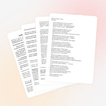 Сценарий праздника для первоклассников «Здравствуй,школа!»