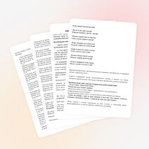 Сценарий праздника для первоклассников «Здравствуй,школа!»