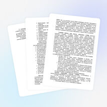 Проблемы по управлению класса (CRMS), учебного процесса (LMS) в условиях внедрения системы электронного обучения (e-learning)