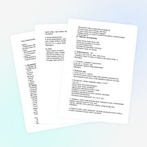 Урок по русскому языку для 2 класса «Правописание парных звонких и глухих согласных на конце слова».