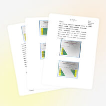 «Формулы суммы n первых членов арифметической прогрессии» с использованием диска «1С: Репетитор. Математика (часть 1)»