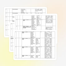 Рабочая программа к учебно-методическому комплекту «Алгебра7» А.Г.Мордкович