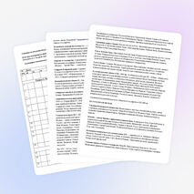 Рабочая программа по истории 6 класс