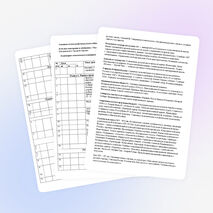 Рабочая программа по истории 6 класс