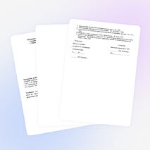 Рабочая программа по истории 6 класс