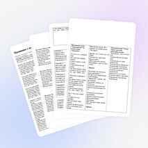 Праздник прощания с первым классом