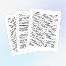 Рабочая программа по информатике 2-4 класс