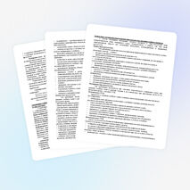 Рабочая программа по информатике 2-4 класс