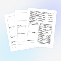 Рабочая программа по информатике 2-4 класс