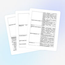 Рабочая программа по информатике 2-4 класс