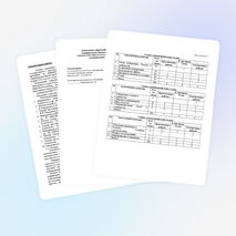 Рабочая программа по информатике 2-4 класс