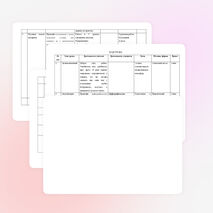 Урок русского языка по теме «Правописание Не с причастиями» (7 класс)