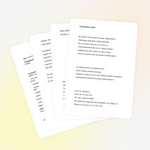 Календарно-тематическое планирование "Литературное чтение 4 класс"