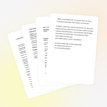 Календарно-тематическое планирование "Литературное чтение 4 класс"