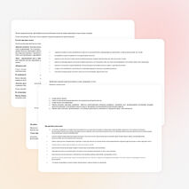 Планирование по литературе (5 класс)