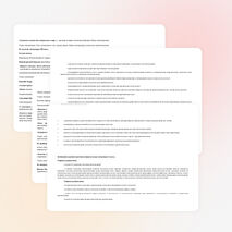 Планирование по литературе (5 класс)