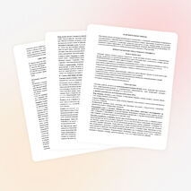 КТП по обучению грамоте (письмо)