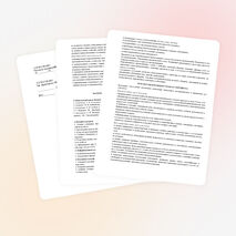 КТП по обучению грамоте (письмо)