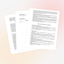 КТП по обучению грамоте (письмо)