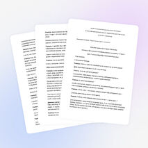 Урок в 7 классе