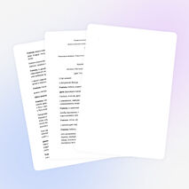 Урок в 7 классе