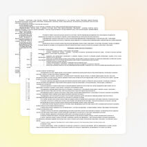 Рабочая программа по литературе 5 класс