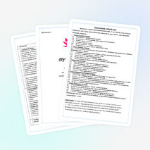 Рабочая программа внеурочной деятельности "Самопознание"