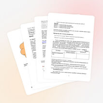 Разработка урока для 8 класса по химии: "Вода. Среда водных растворов"