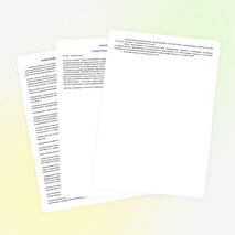 Рабочая программа и КТП по основам религиозных культур и светской этике. Модуль 