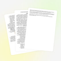 Рабочая программа и КТП по основам религиозных культур и светской этике. Модуль 