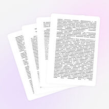 «Роль классного руководителя по повышению уровня воспитанности обучающихся".