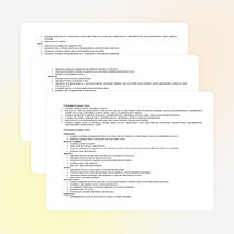 Рабочая программа по русскому языку 5 класс