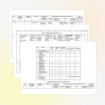 Рабочая программа по русскому языку 5 класс