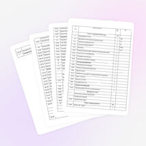 Рабочая программа по математике 5 класс (Никольский)