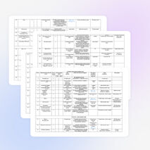 Рабочая программа "Английский в фокусе" 5 класс