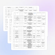 Рабочая программа "Английский в фокусе" 5 класс