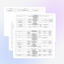 Рабочая программа "Английский в фокусе" 5 класс