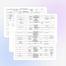 Рабочая программа "Английский в фокусе" 5 класс