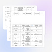 Рабочая программа "Английский в фокусе" 5 класс