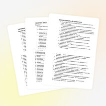 Основы молекулярно кинетической теории