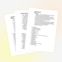 Основы молекулярно кинетической теории