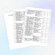 Рабочая программа по математике для 5 класса ФГОС