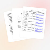 План-конспект урока 8 класс