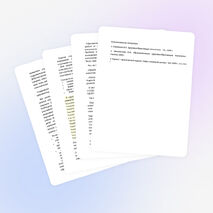 Здоровьесберегающие технологии в начальной школе