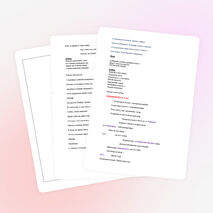 Детский праздник "Осенний бал"